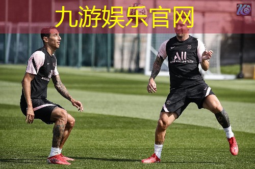 东莞桥头坝坝足球培训机构