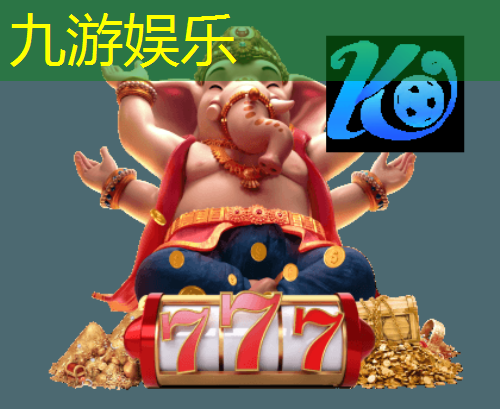 足球比赛颁奖介绍词