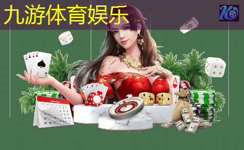 南漳少儿足球培训学校有哪些
