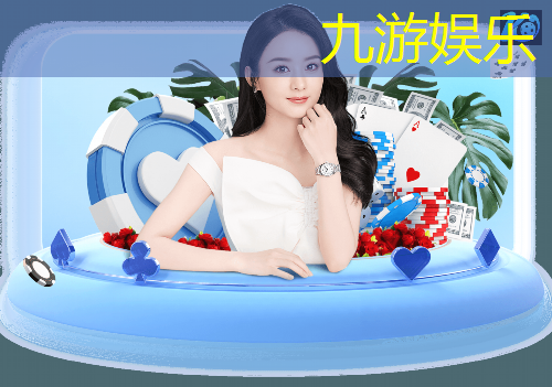 惠州城区足球培训班