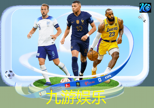 足球出底线球发球规则是什么