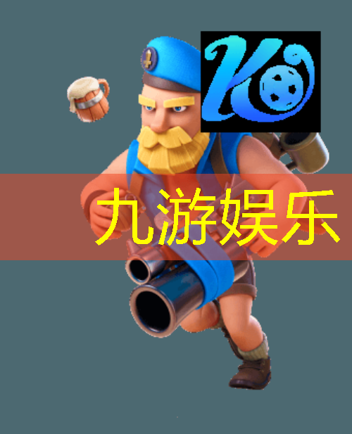 水平四足球技巧