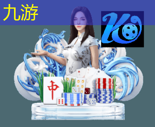 足球羽毛球的颠球技巧有哪些