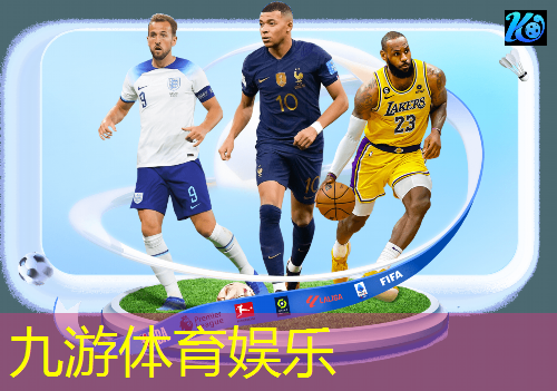 几岁培训孩子足球最好