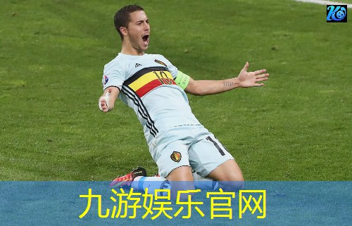 足球比赛怎么介绍阵容