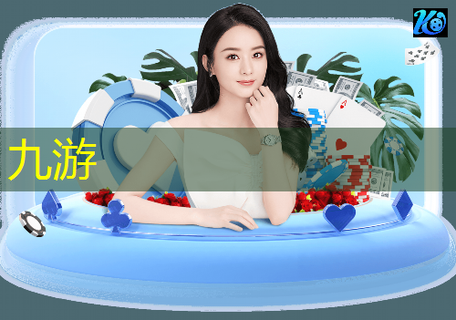 敦化足球比赛人员介绍