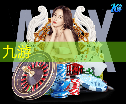 仁和区足球培训