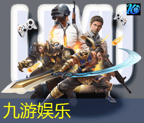 成年业余足球比赛规则介绍