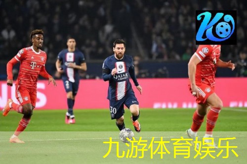 欧洲杯买足球规则是什么意思啊
