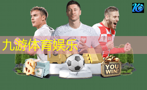 兴云桥足球培训