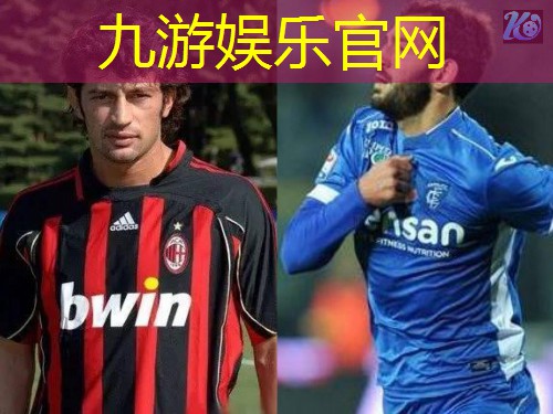 足球裁判猜牌判罚规则是什么