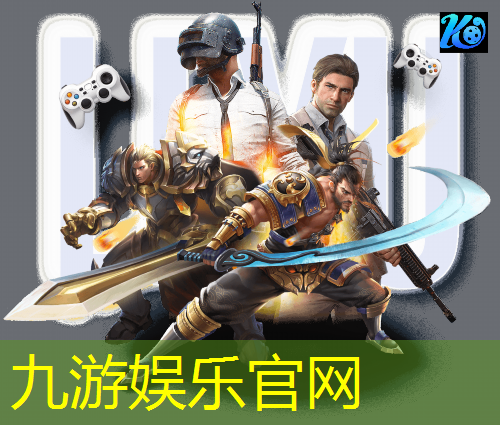 丙级足球赛打架规则是什么