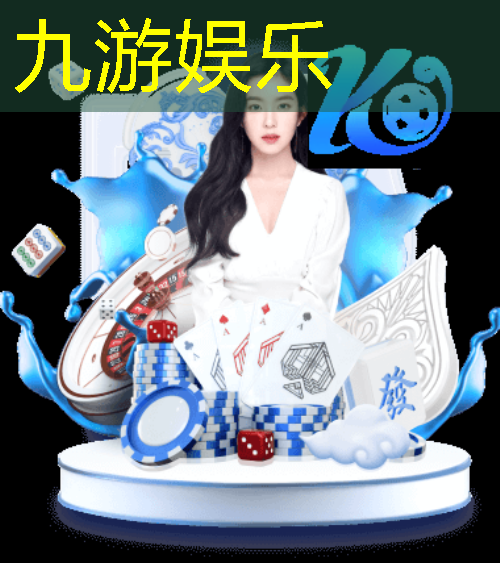 育英足球培训怎么样啊
