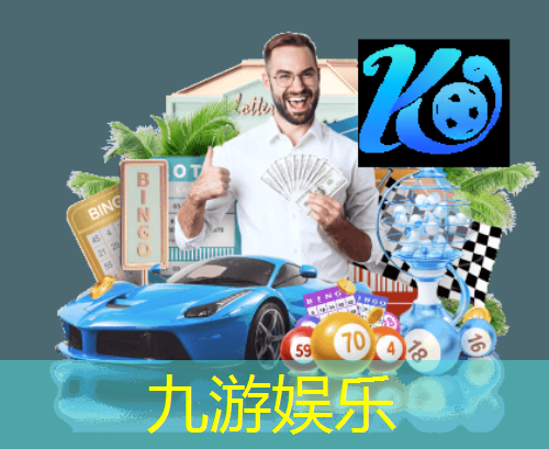 足球比赛主持人介绍稿子
