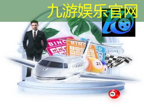 歙县足球培训机构