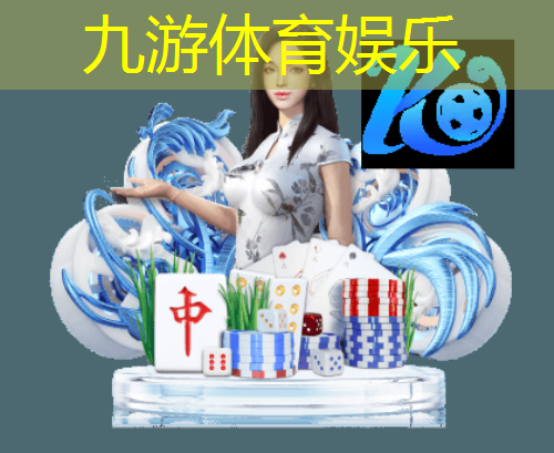 荆州青少年足球培训班有哪些