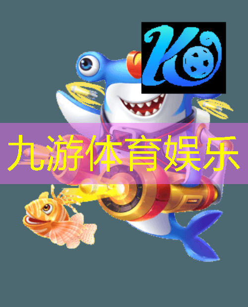后卫踢足球规则小学生