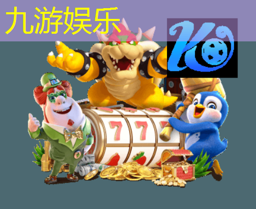 足球明星退役规则最新消息