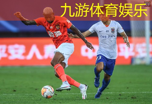 足球少儿培训教学内容包括