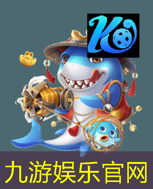 西班马足球比赛规则介绍
