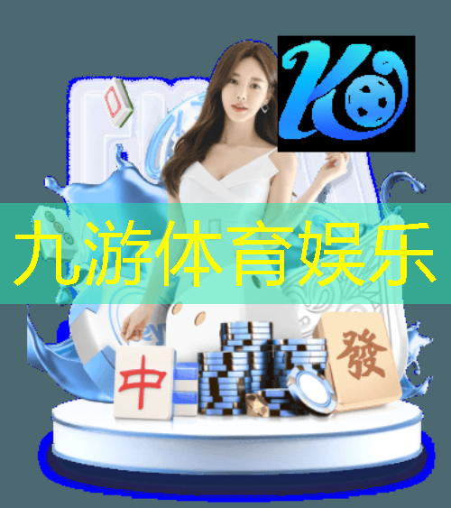 足球技巧新手入门传球