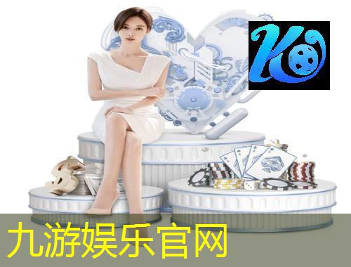 足球踢规则允许吗