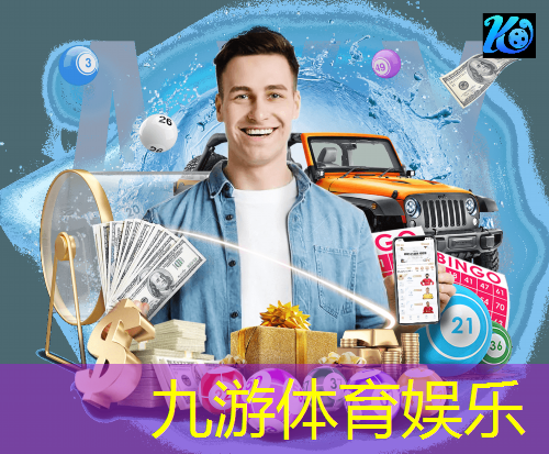 国际足球竞赛规则2024书