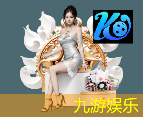 中国业余五人足球比赛规则