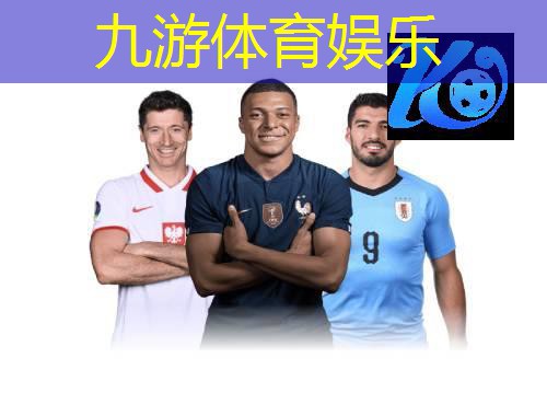绵竹职业足球在哪里培训