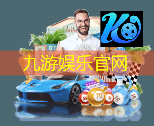 天马足球培训