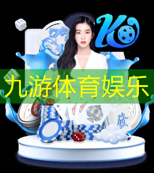 足球比赛前的场景介绍作文