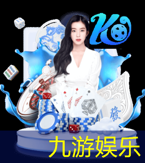 足球运球过人比赛规则