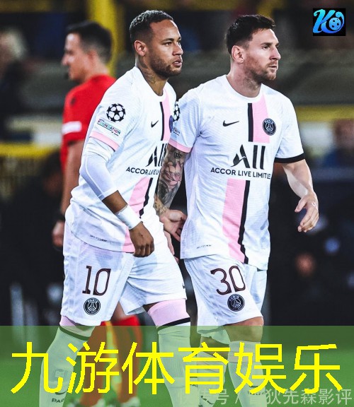 吴江踢足球培训机构