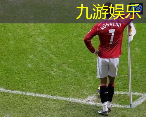 足球比赛守门员介绍词怎么写