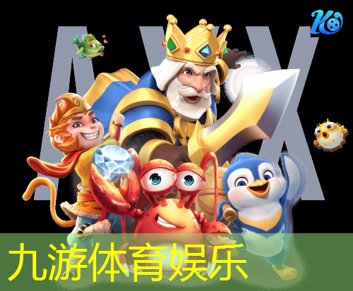 浙江龙泉足球培训机构