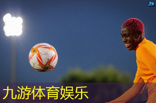 英德成人足球培训机构哪家好