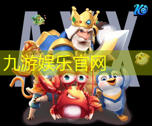 足球跑全场解球技巧口诀