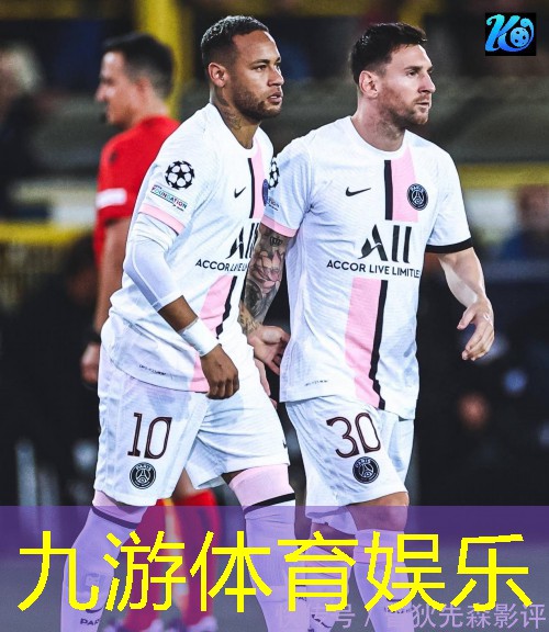 足球比赛角色安排介绍