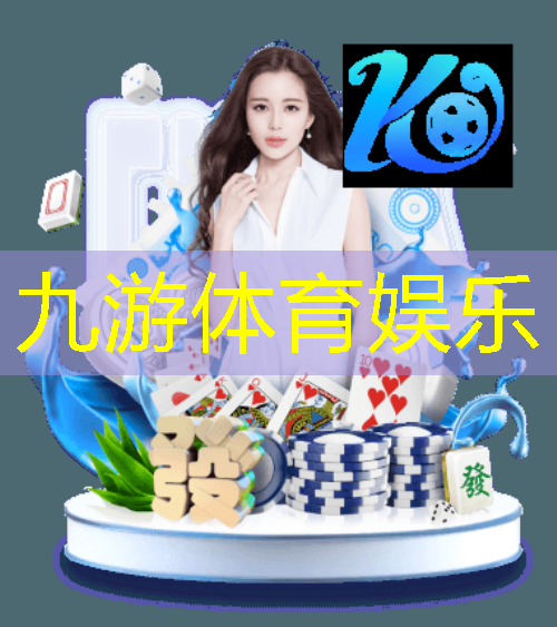 足球教练员培训伤感