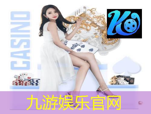 足球比赛中的球员介绍词
