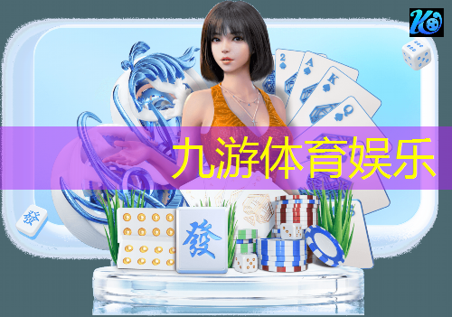 西昌足球裁判培训