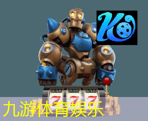 足球比赛守门员介绍