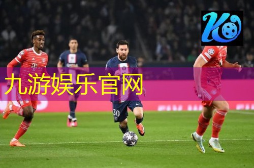 西昌足球集训培训机构有哪些